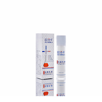 平山母婴常备抗菌乳液